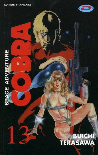 Cobra (Dynamic vision) Vol.13
