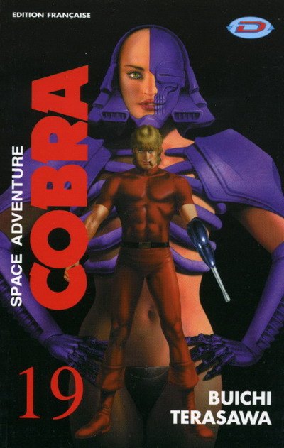 Cobra (Dynamic vision) Vol.19