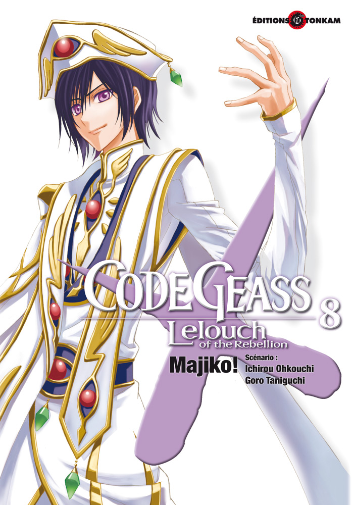 Code Geass - Lelouch of the Rebellion Vol.8