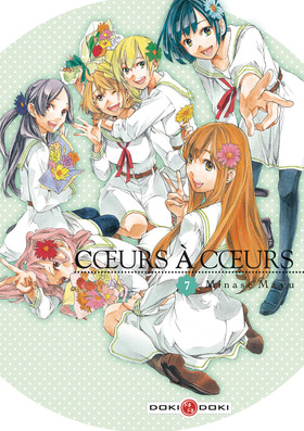 Coeurs à coeurs Vol.7