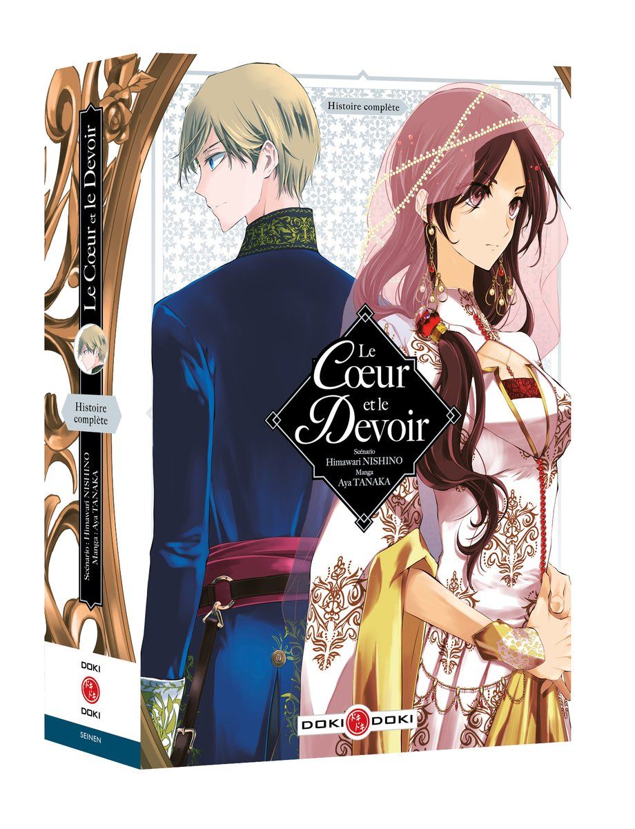 Manga - Manhwa - Coeur et le devoir (le) - Coffret