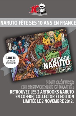 Manga - Naruto - Coffret artbook