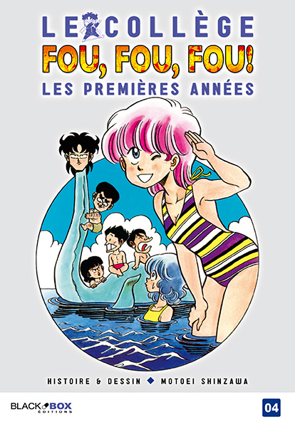 Collège Fou Fou Fou (le) - Kimengumi - Les premières années Vol.4