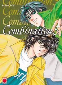 Manga - Manhwa - Combination Vol.5