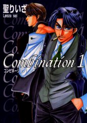 Manga - Manhwa - Combination jp Vol.1