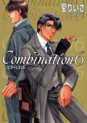 Manga - Manhwa - Combination jp Vol.6