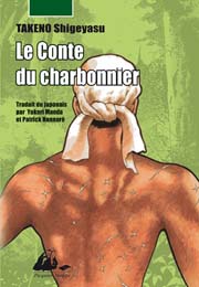 Manga - Manhwa - Conte du charbonier (le)