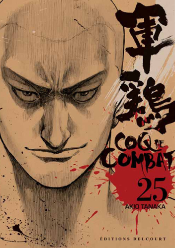 Coq de combat Vol.25