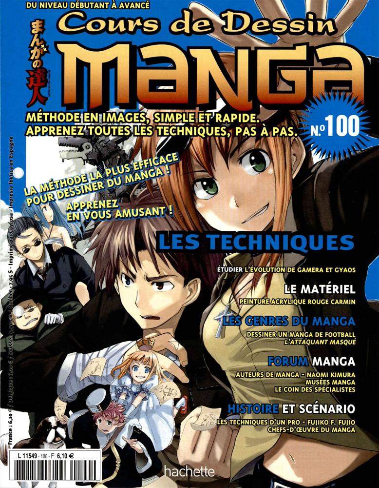 Cours de dessin manga Vol.100