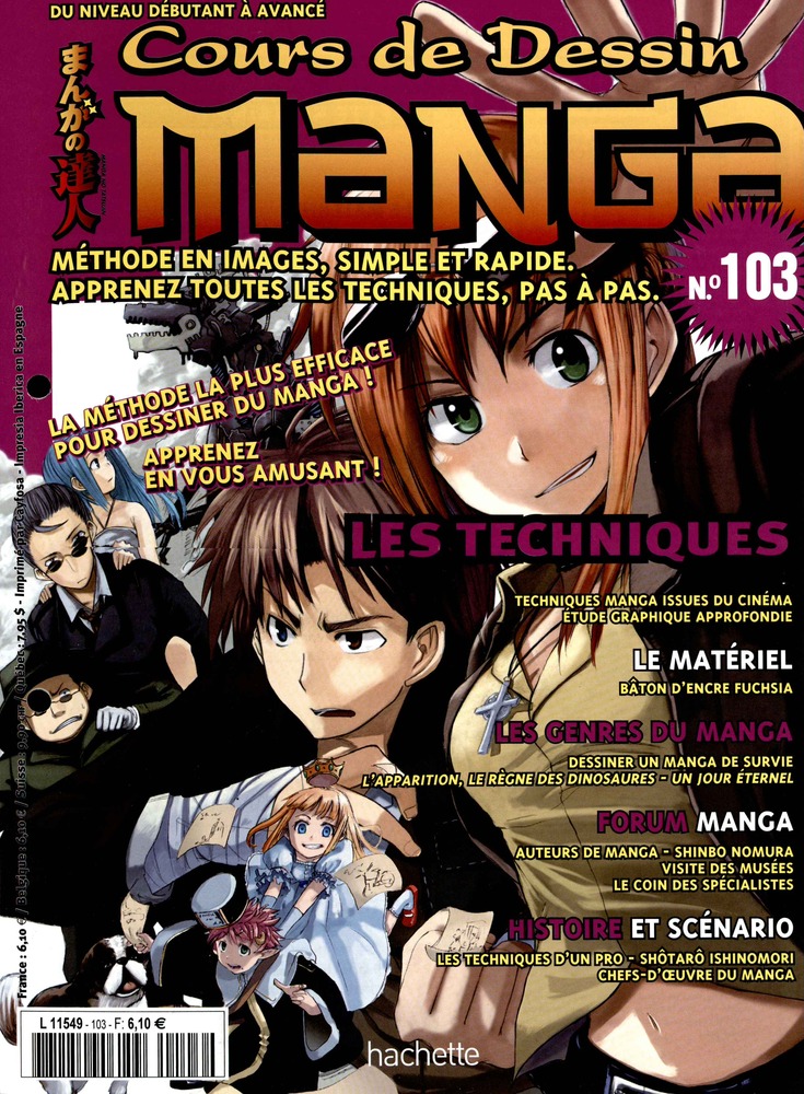 Cours de dessin manga Vol.103