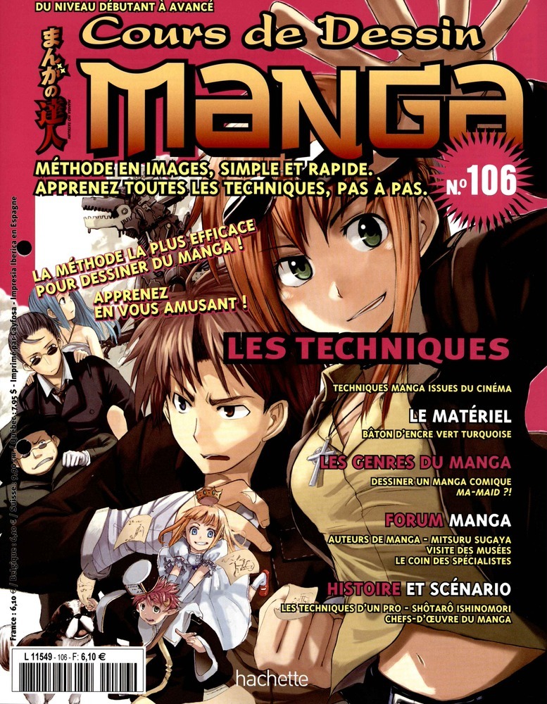 Cours de dessin manga Vol.106