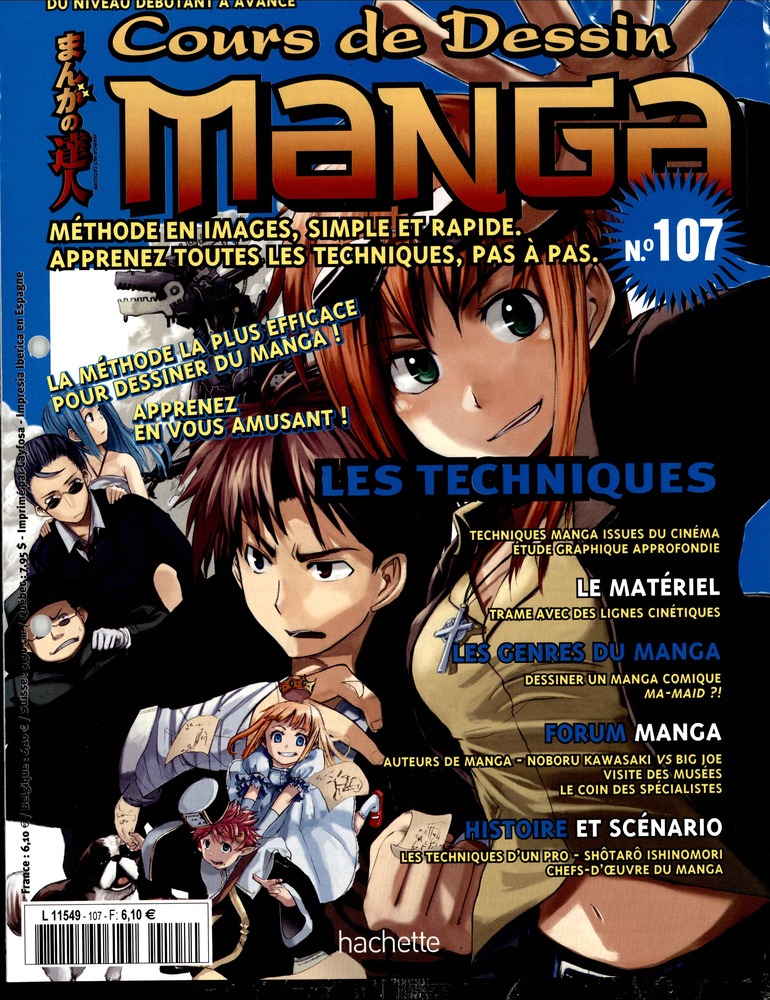 Manga - Manhwa - Cours de dessin manga Vol.107