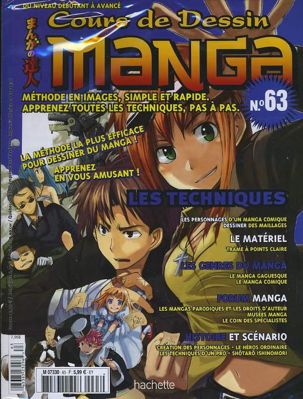 Cours de dessin manga Vol.63