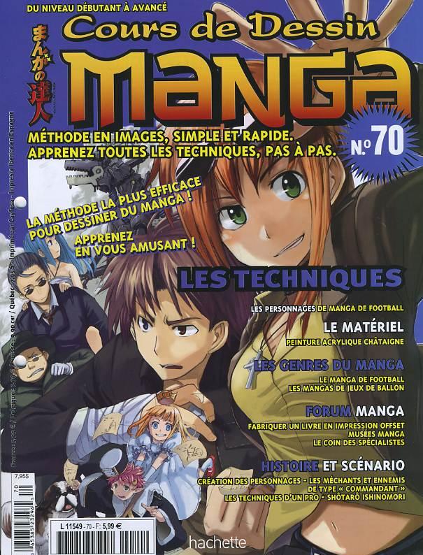 Manga - Manhwa - Cours de dessin manga Vol.70