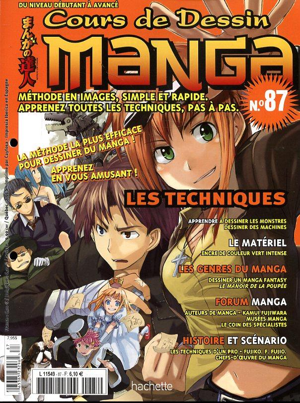 Cours de dessin manga Vol.87