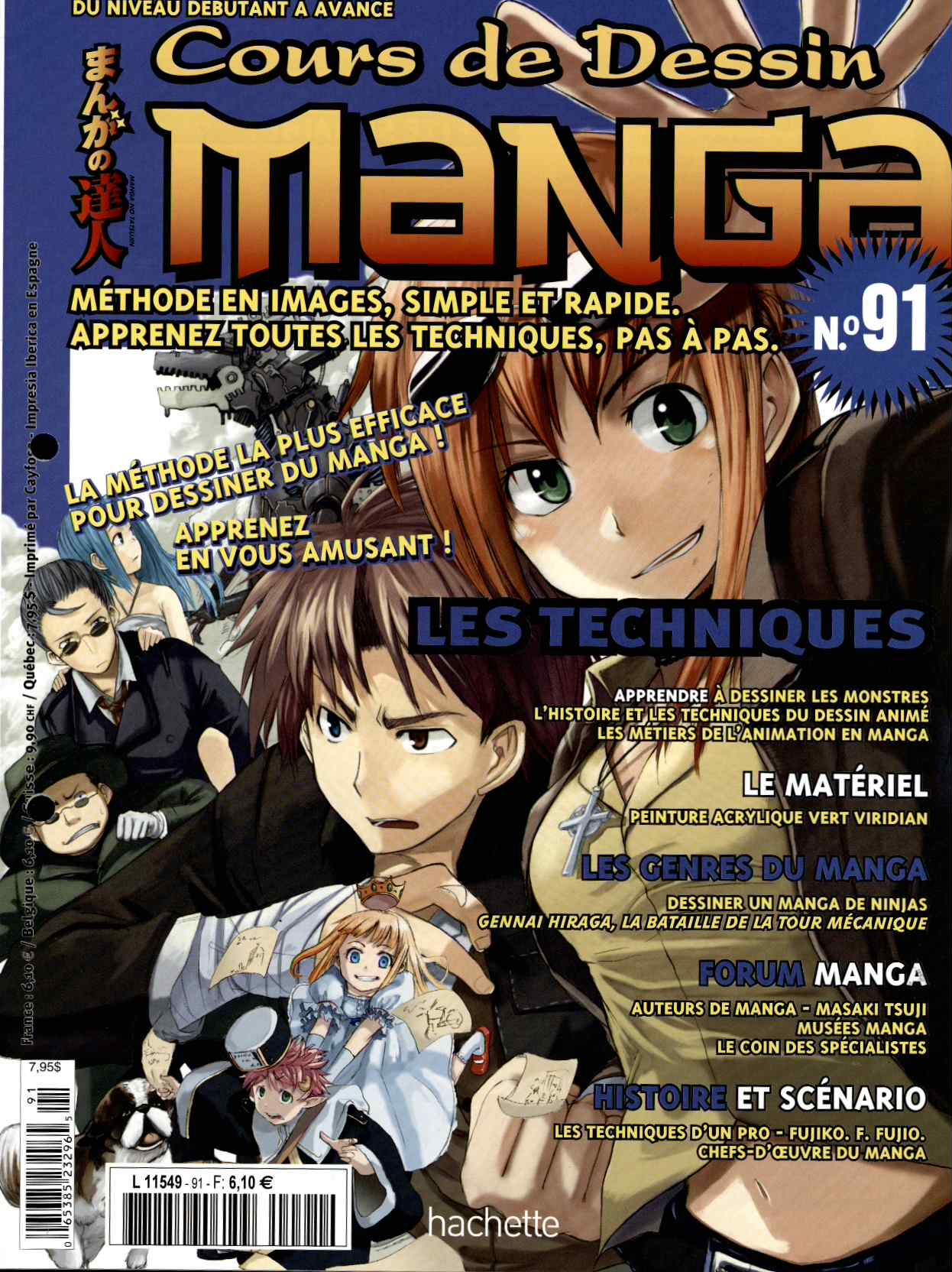 Cours de dessin manga Vol.91