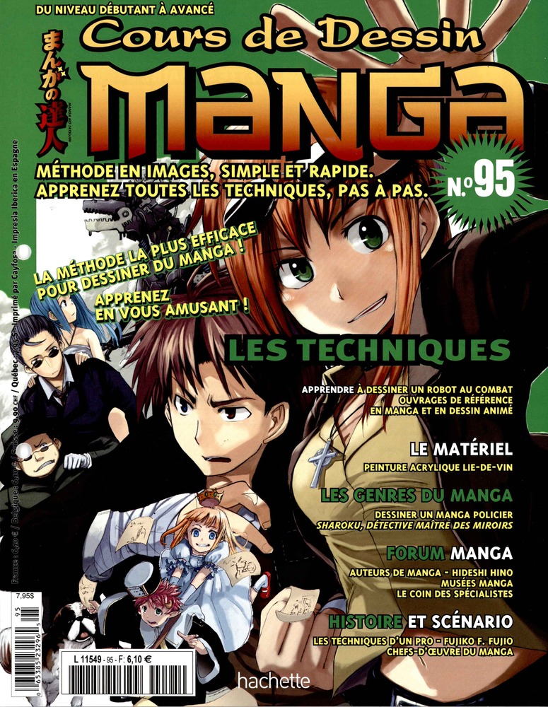 Cours de dessin manga Vol.95