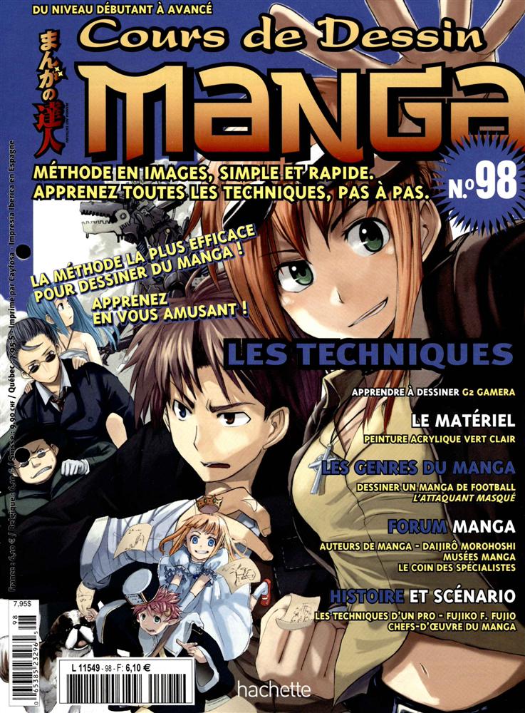 Cours de dessin manga Vol.98