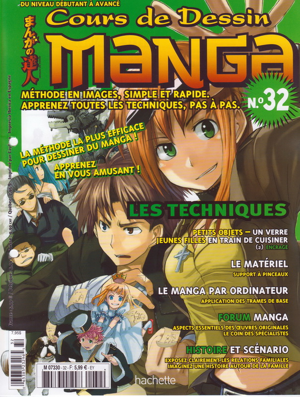 Cours de dessin manga Vol.32