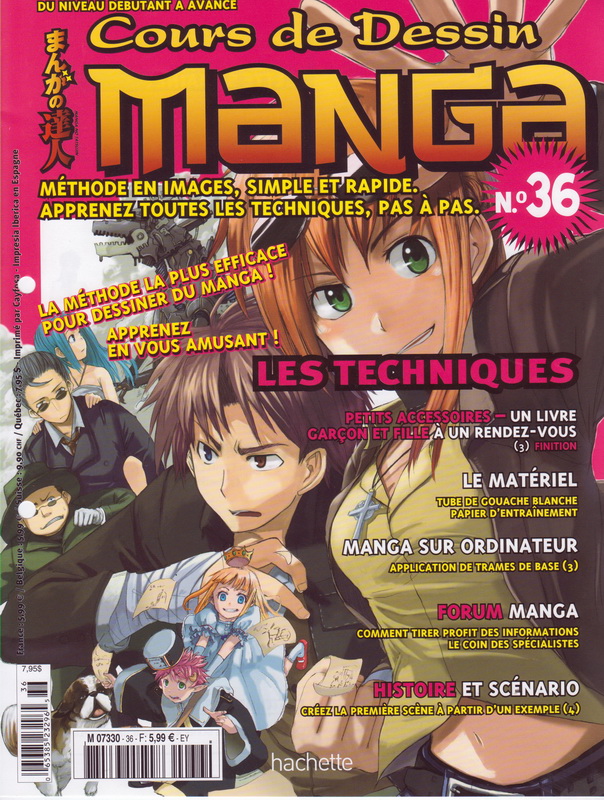 Cours de dessin manga Vol.36