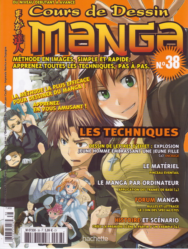 Cours de dessin manga Vol.38