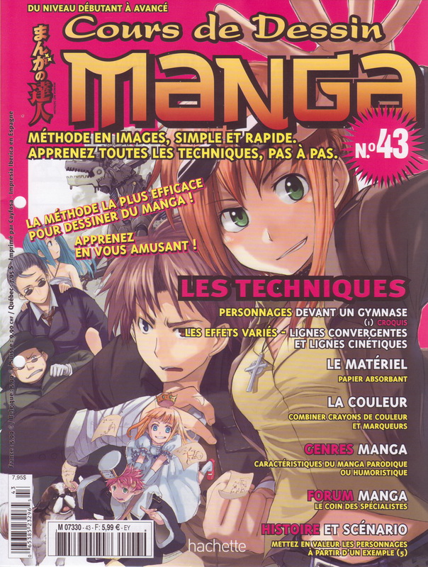 Cours de dessin manga Vol.43