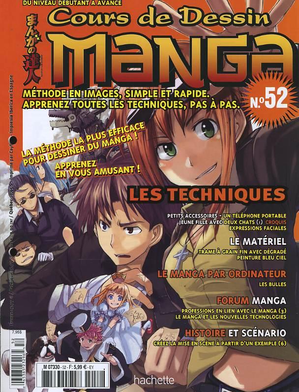 Cours de dessin manga Vol.52