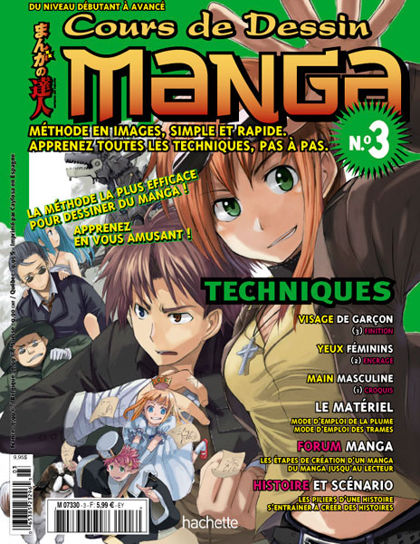 Cours de dessin manga Vol.3