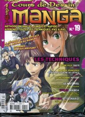 Cours de dessin manga Vol.19