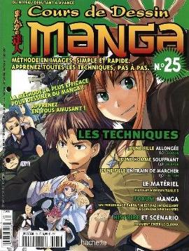 Mangas - Cours de dessin manga Vol.25