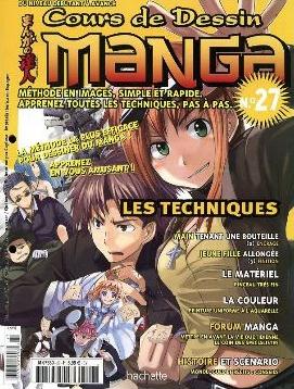 manga - Cours de dessin manga Vol.27
