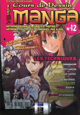 Cours de dessin manga Vol.12