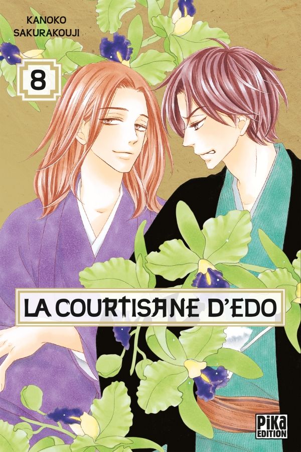 Courtisane d'Edo (la) Vol.8