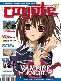 Manga - Coyote Magazine Vol.31