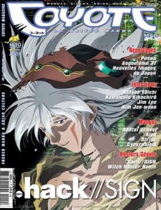 Manga - Coyote Magazine Vol.10