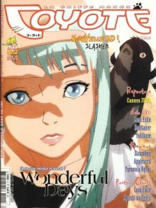 manga - Coyote Magazine Vol.11
