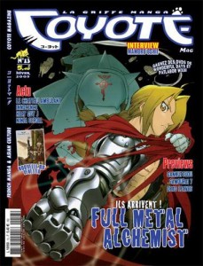 Manga - Manhwa - Coyote Magazine Vol.13