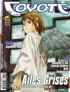 manga - Coyote Magazine Vol.14