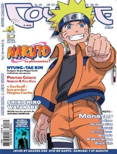 Manga - Manhwa - Coyote Magazine Vol.17