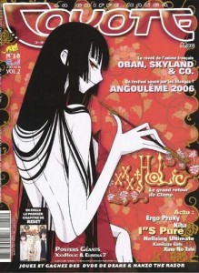 Manga - Coyote Magazine Vol.18