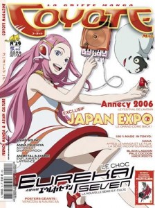 manga - Coyote Magazine Vol.19