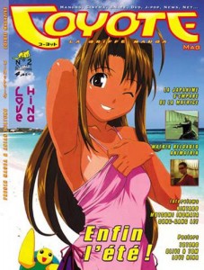 manga - Coyote Magazine Vol.2