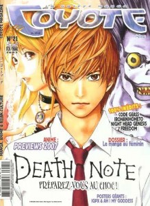 manga - Coyote Magazine Vol.21