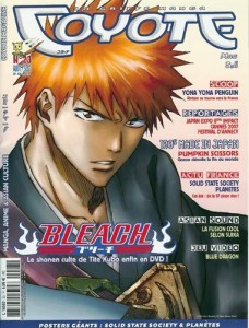 Manga - Coyote Magazine Vol.23