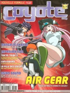 manga - Coyote Magazine Vol.24