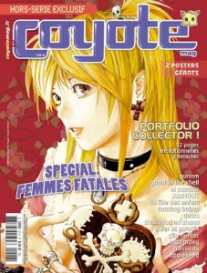 manga - Coyote Magazine Vol.27