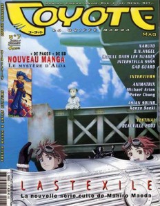 Manga - Coyote Magazine Vol.7