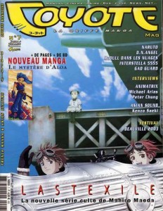 manga - Coyote Magazine Vol.7