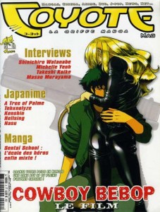 manga - Coyote Magazine Vol.8