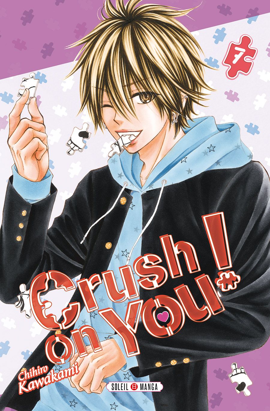 Crush on You Vol.7